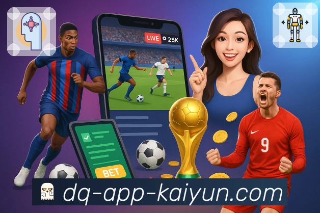 我们的使命与愿景