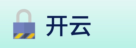 开云 logo